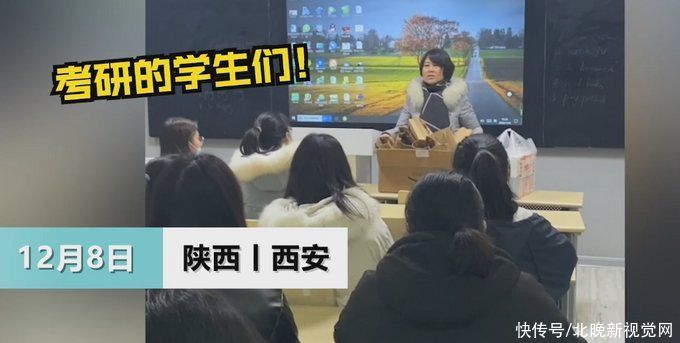 高校食堂给考研学子发知识点蛋糕，把知识点吃到肚子里 网友：满腹经纶