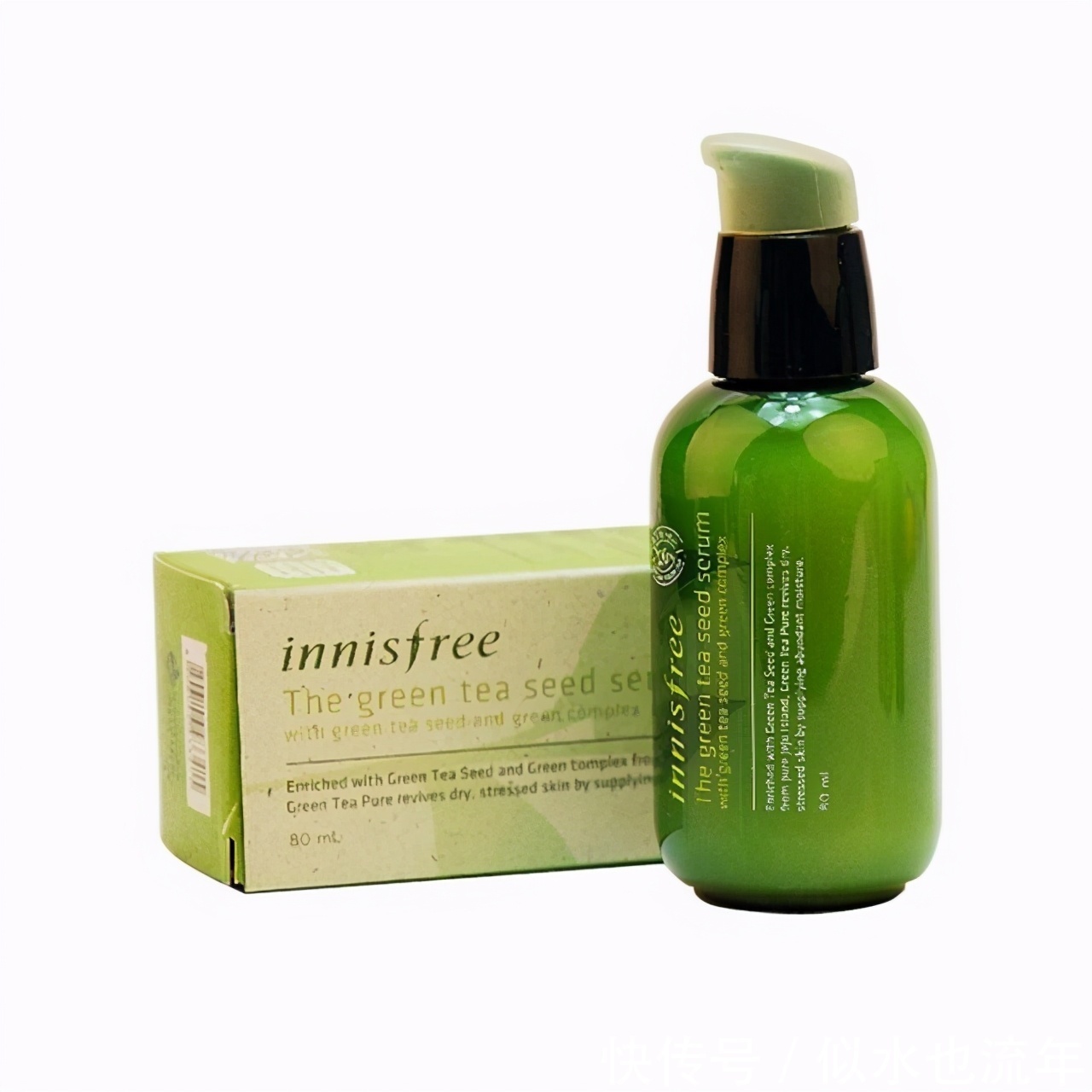 紫瓶|口碑不错的夏季美白精华液推荐:让皮肤由内而外透出独有的光彩