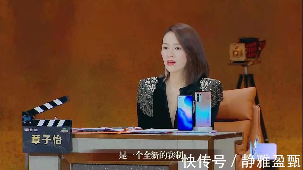 單單一個(gè)開(kāi)場(chǎng)，《我就是演員3》居然有這么多講究！