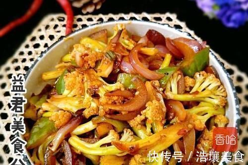 碱性食物要多吃，滋补又养胃，我家隔三岔五吃一次，家人抵抗力都很好