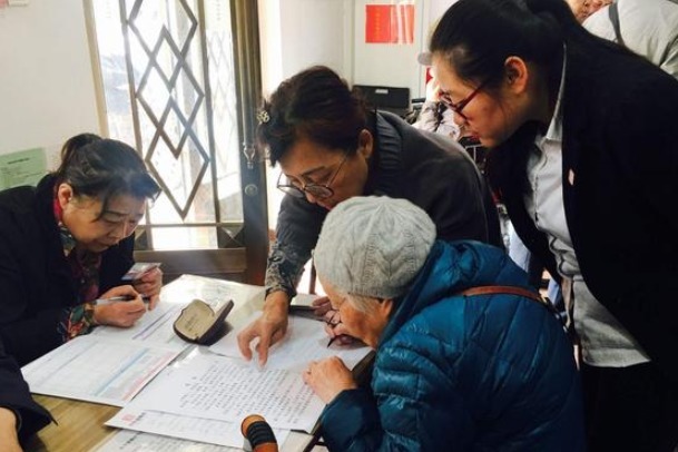父母|2021年开始,继承父母房子的人需注意,“新规”下全都这样办理!