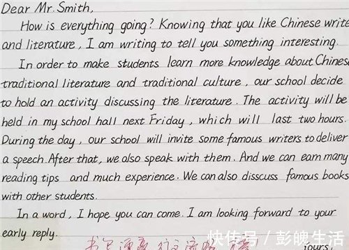 科举考试@大清最后一名状元答卷,字迹堪比“印刷体”,令现代书法家汗颜