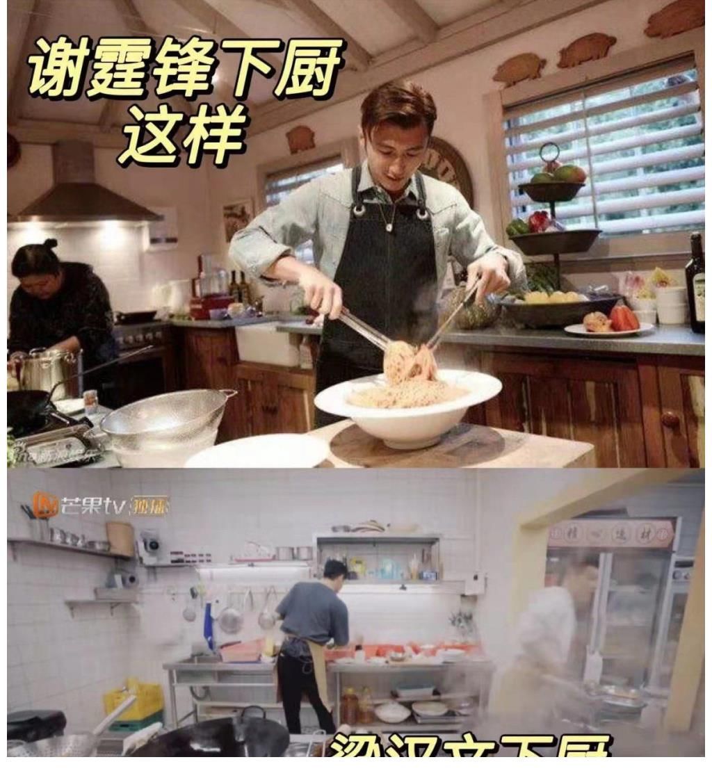 梁漢文想邀請(qǐng)謝霆鋒來(lái)《大灣仔的夜》第二季，網(wǎng)友：第二季搞起來(lái)