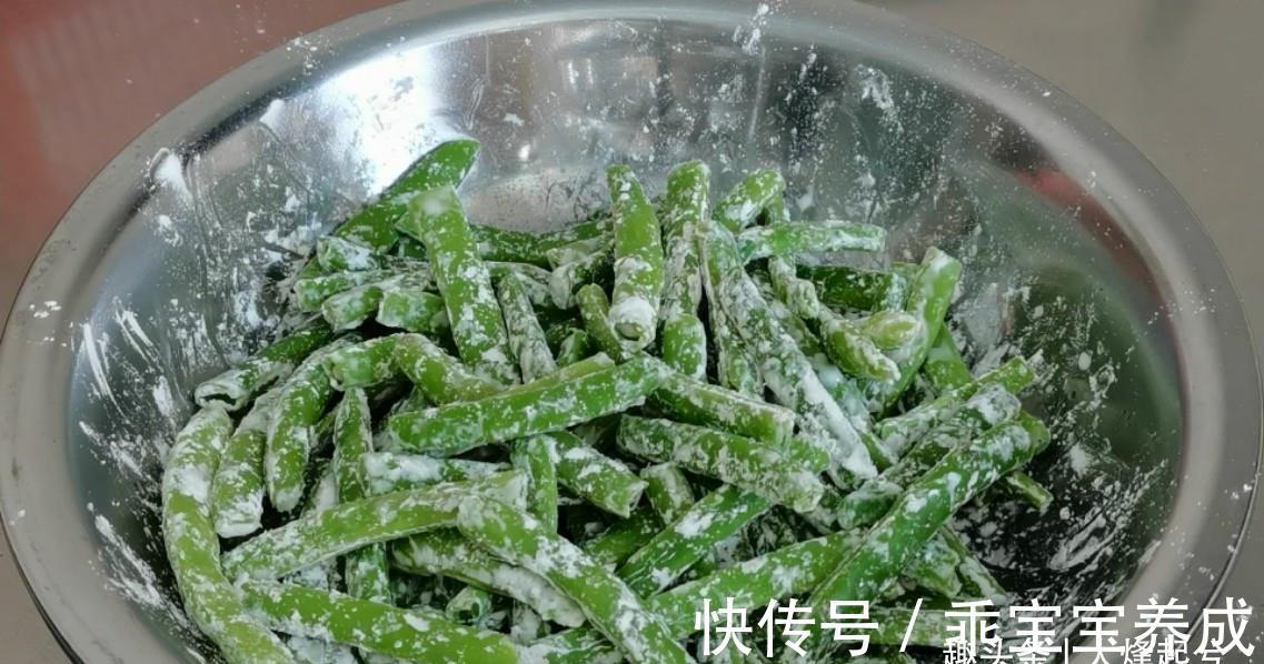 下饭|四季豆不容易入味,分享一种做法,麻辣鲜香又好吃,下饭又下酒