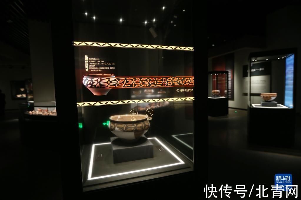 仰韶文化@新华全媒+｜走进庙底沟仰韶文化博物馆