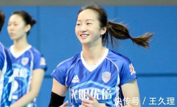 金软景|24岁女排主攻手自爆恋情,帅气男友甜蜜告白:第一眼就喜欢的人