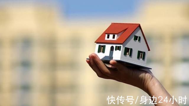 济南|济南将新增保障性租赁住房20.5万套