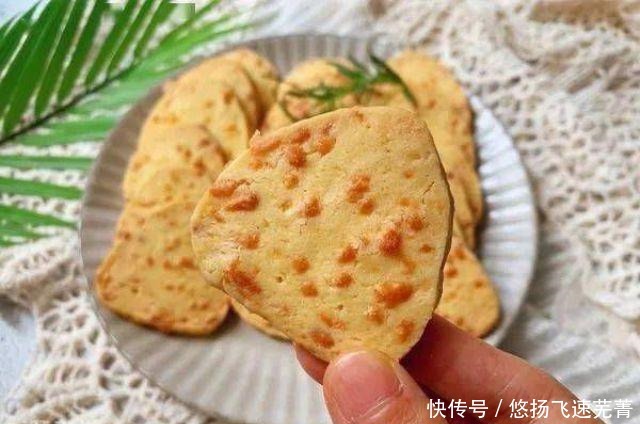 6款自制美味饼干大合集,咸的甜的都有,我一次能吃半盒!