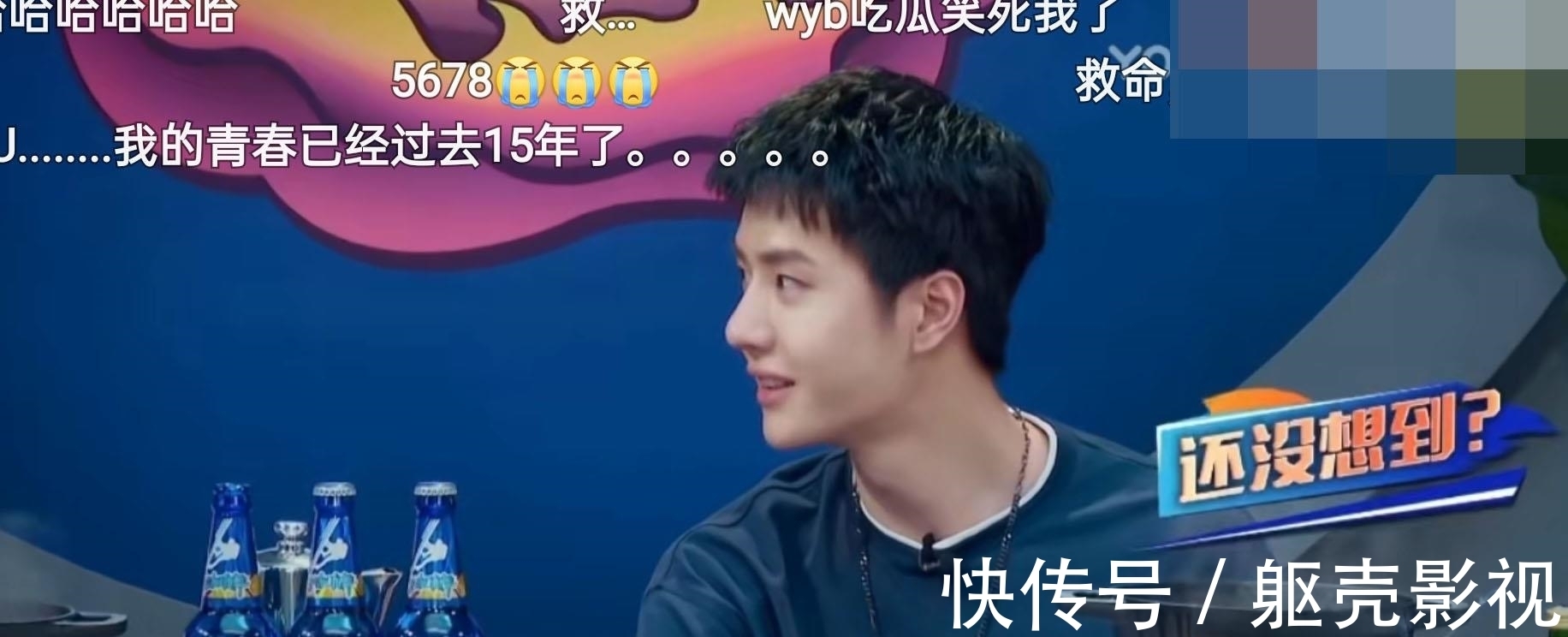 舞蹈|巧了！《这就是街舞》今年的导师，居然都来自韩娱？