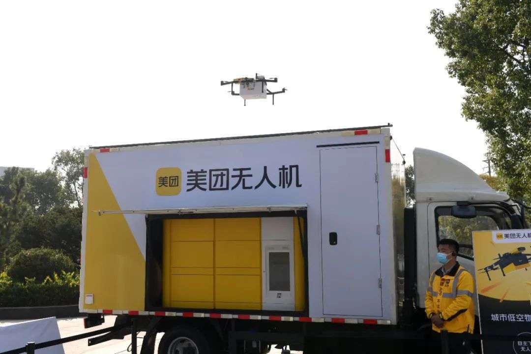 财报|无人配送,也许就是美团的“元宇宙”?
