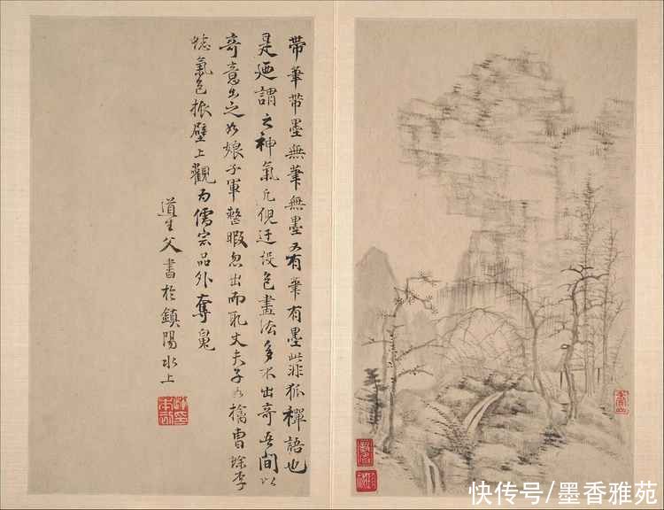 仿古|明代绘画大师恽向仿古山水画册页欣赏
