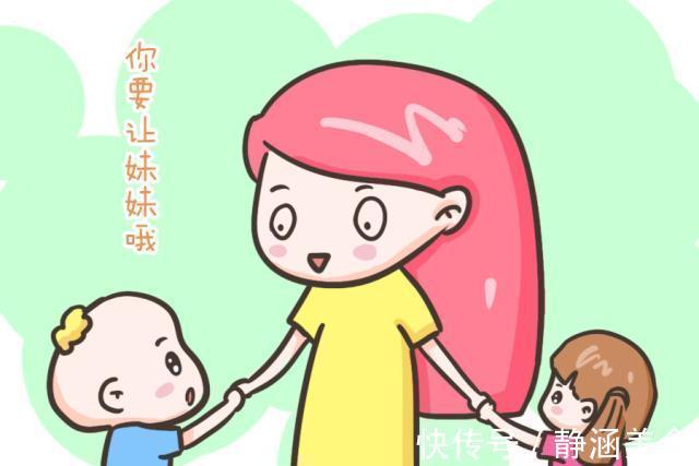 小爸爸|生二胎是为了让老大多个伴儿?超过这个年龄差,对老大反而是负担