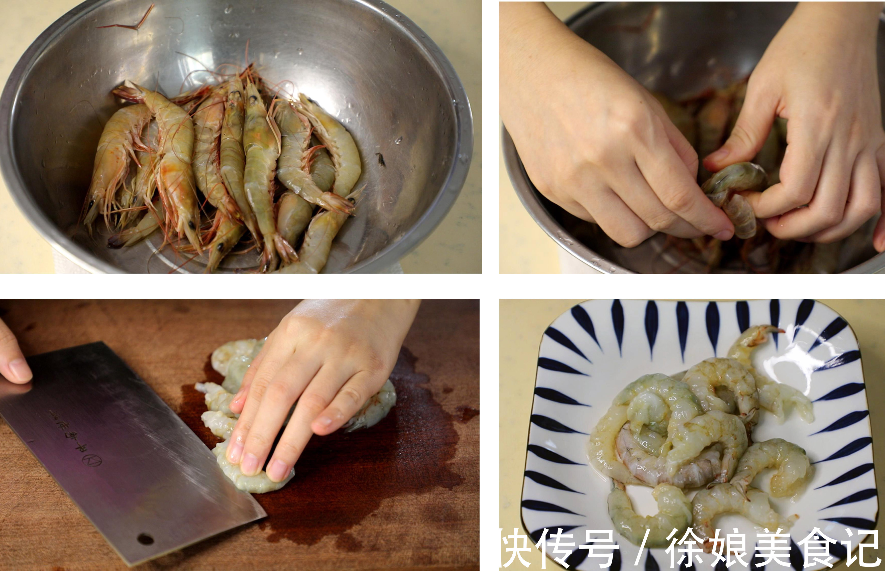 白灼|虾别只会白灼了，试试这个做法营养又美味，家里有孩子一定要多做