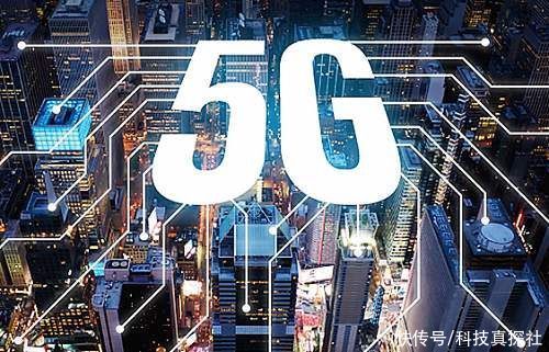 霸气|霸气宣布！9元套餐又一领先5G，第四大民营运营商有远见