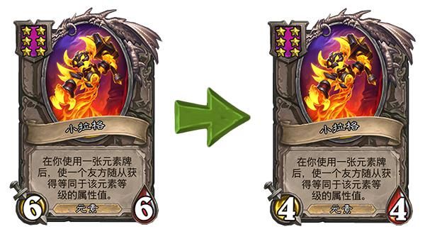 炉石|群雄并起！炉石战棋大量英雄增强，海盗光牙被加强