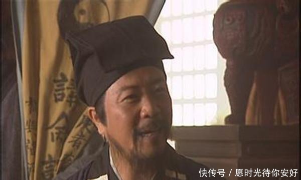 此人是梁山地平星, 贪腐数额破纪录, 梁山并不放心