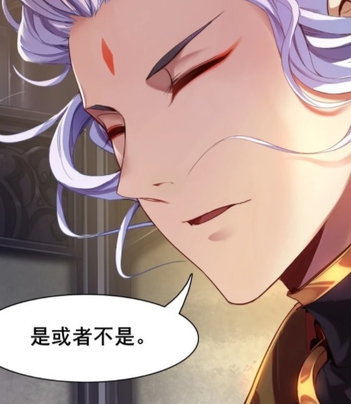 荣耀|王者荣耀动漫:瑶妹妹的眼睛只装得下云中君,可云中君的眼里没有瑶妹