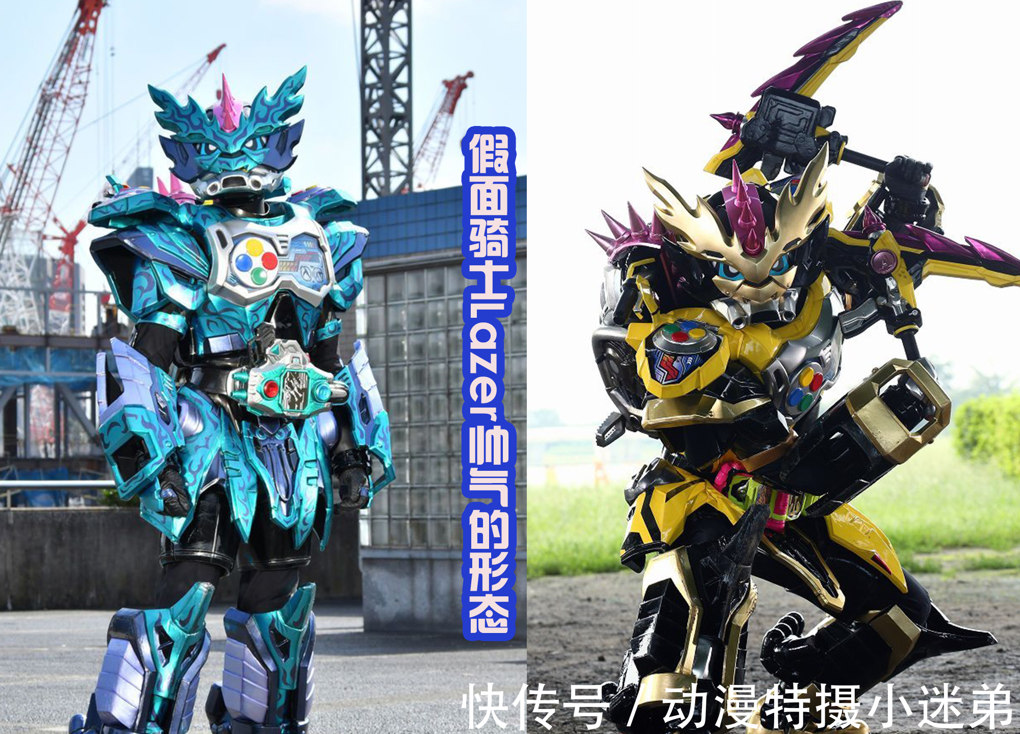 假面骑士w|恶魔自行车的加入，让A哥和车车陷入混乱，这是什么假面骑士？