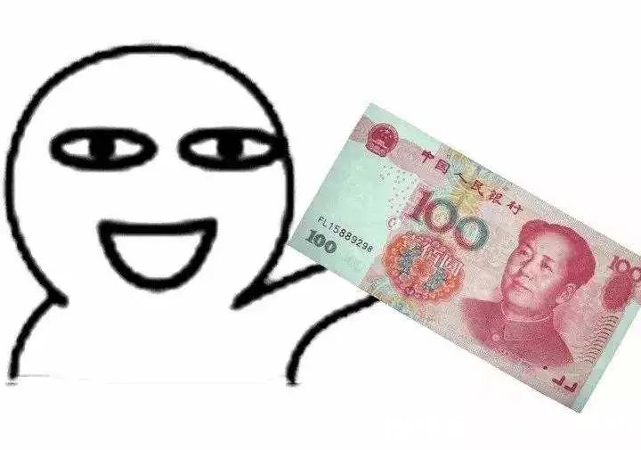 户口本|都是第一次买房,谁还没点不清楚的事情呢?盘点一下关于买房人最常见的问题!