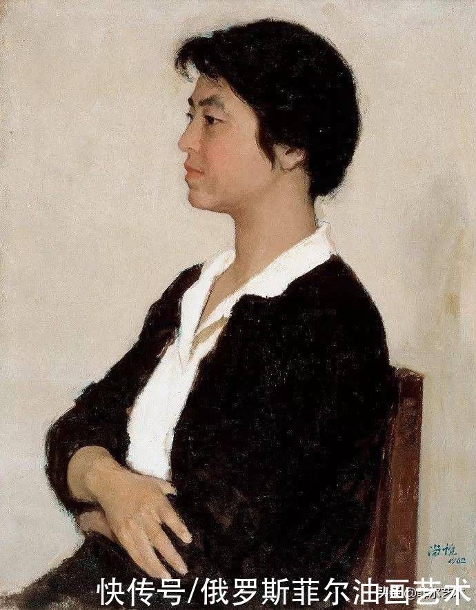 特点|靳尚谊:怎样理解油画这个画种,美的特点在哪里?