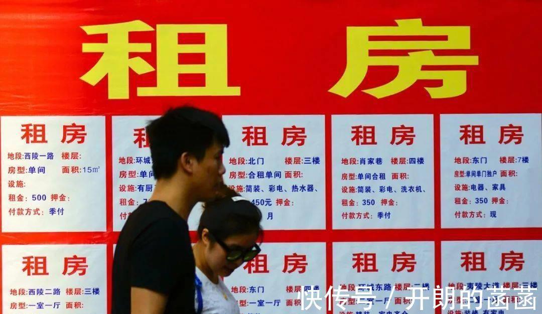 征收|房产税没来,另一税先来了已有3地征收,事关每个房东和租客