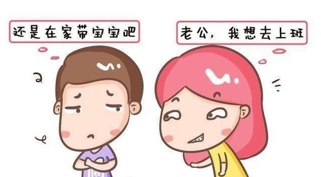 孩子|为鼓励宝妈减肥，一家四口齐行动，网友：宝妈怕是拯救了银河系！