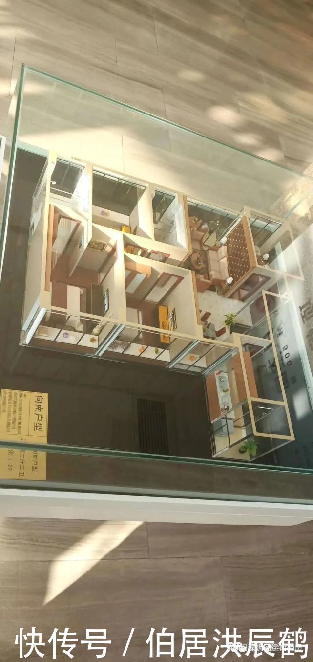 开发商|南山｜向南村城市更新单元，恒大集团旧改项目