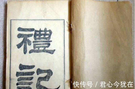 宗法|道德完全是宗法时代的产物!