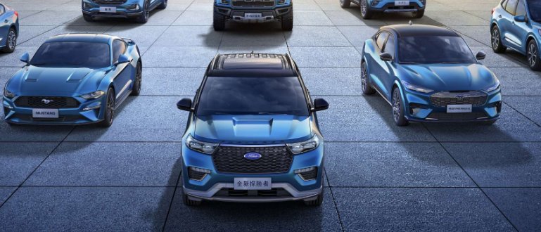 小姐姐|二次元又背锅，长安福特“掀裙”广告惹争议