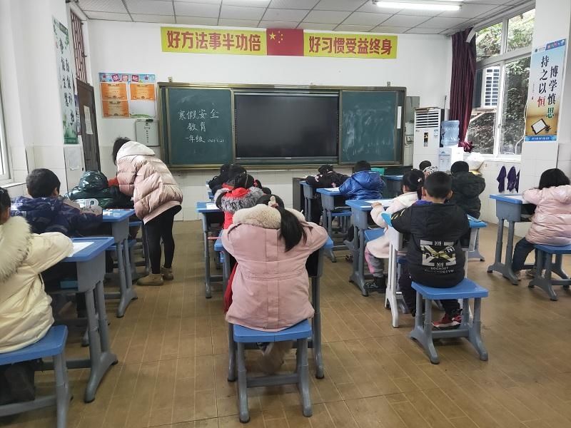 铜茨学校举行2020年下期期末考试