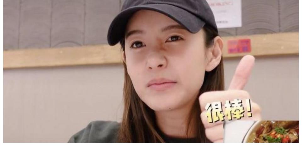 张子萱|陈赫火锅店陷风波,老婆打卡火锅店做宣传,37岁张子萱神态似少女!