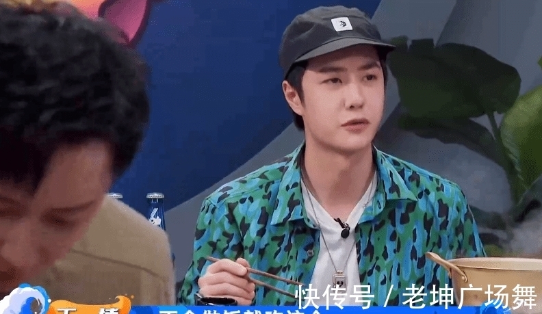 王一博|《街舞4》队长展厨艺,王一博独居吃手抓饼,韩庚婚后常下厨