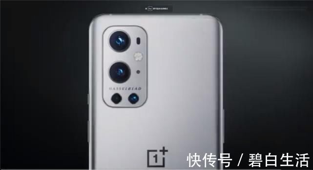 系列|正式确认!苹果春季发布会即将到来,却不料“撞车”一加9系列