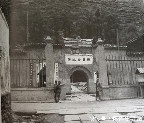 唯有|日本侵略大半个中国,唯有8个省从未沦陷,其中一省你可能没听过