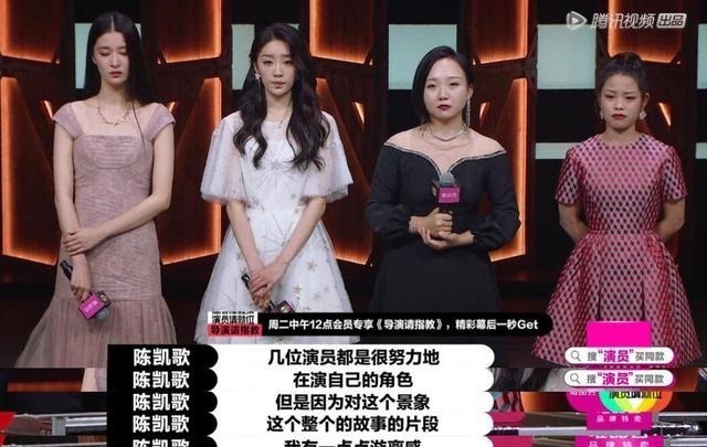 李诚儒 挑刺还是硬杠陈凯歌批辣目洋子内涵赵薇,辣目回怼陈凯歌有深意