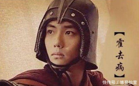 西汉|汉朝的一位普通老太太,生了大半个西汉,丈夫名字不见于任何史籍