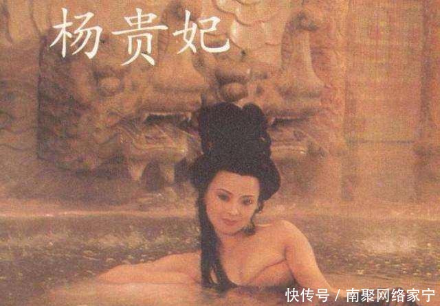 李隆基|唐玄宗李隆基那么喜欢杨贵妃,为何不把她立为皇后?