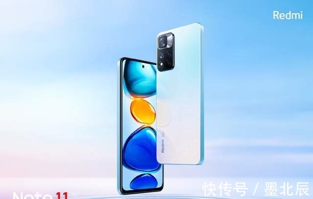 note|Redmi Note11处理器公布：全球首发天玑920芯片！