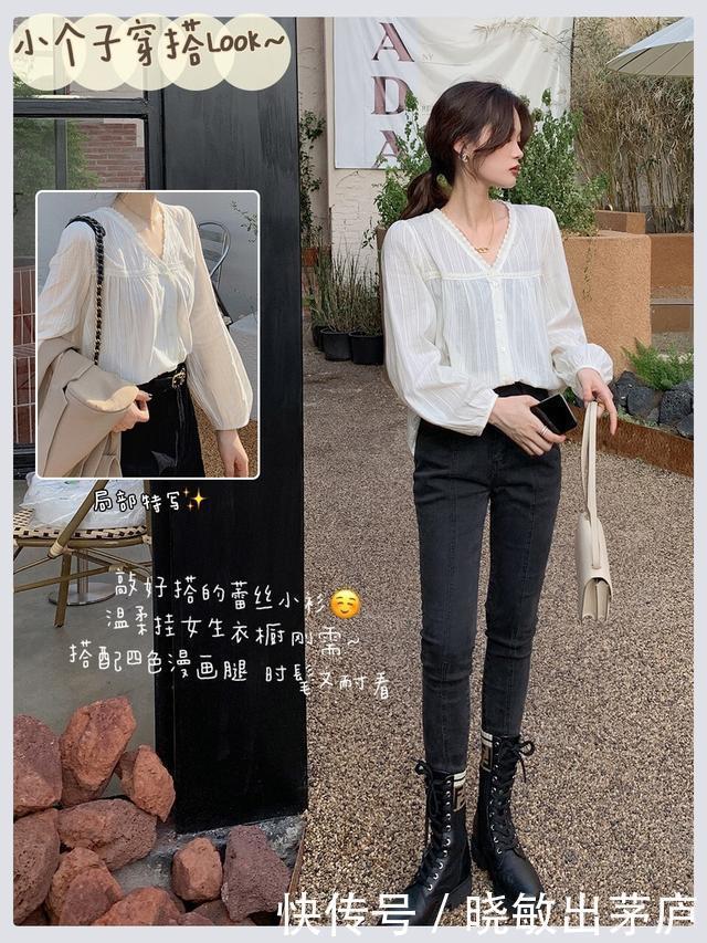 既能外穿又能内搭的look，上身显高显瘦，任意搭配一件外套就很美