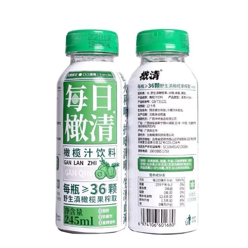 益生菌|看完10款每日系列产品，我只想每日走出家门