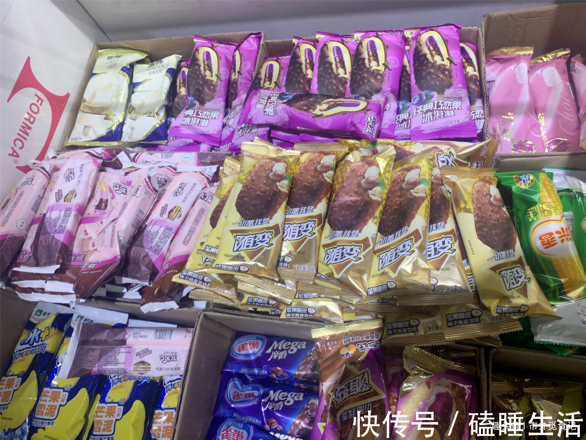 网评6种“平价好吃雪糕”，5元吃出哈根达斯的感觉，夏天有口福了