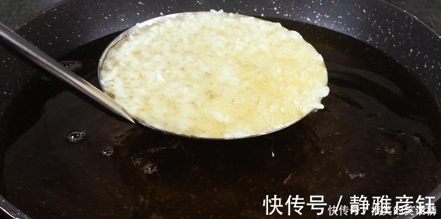 米香味|糯米不要蒸着吃,教你新吃法,一次做5片,出锅孩子抢着吃,解馋