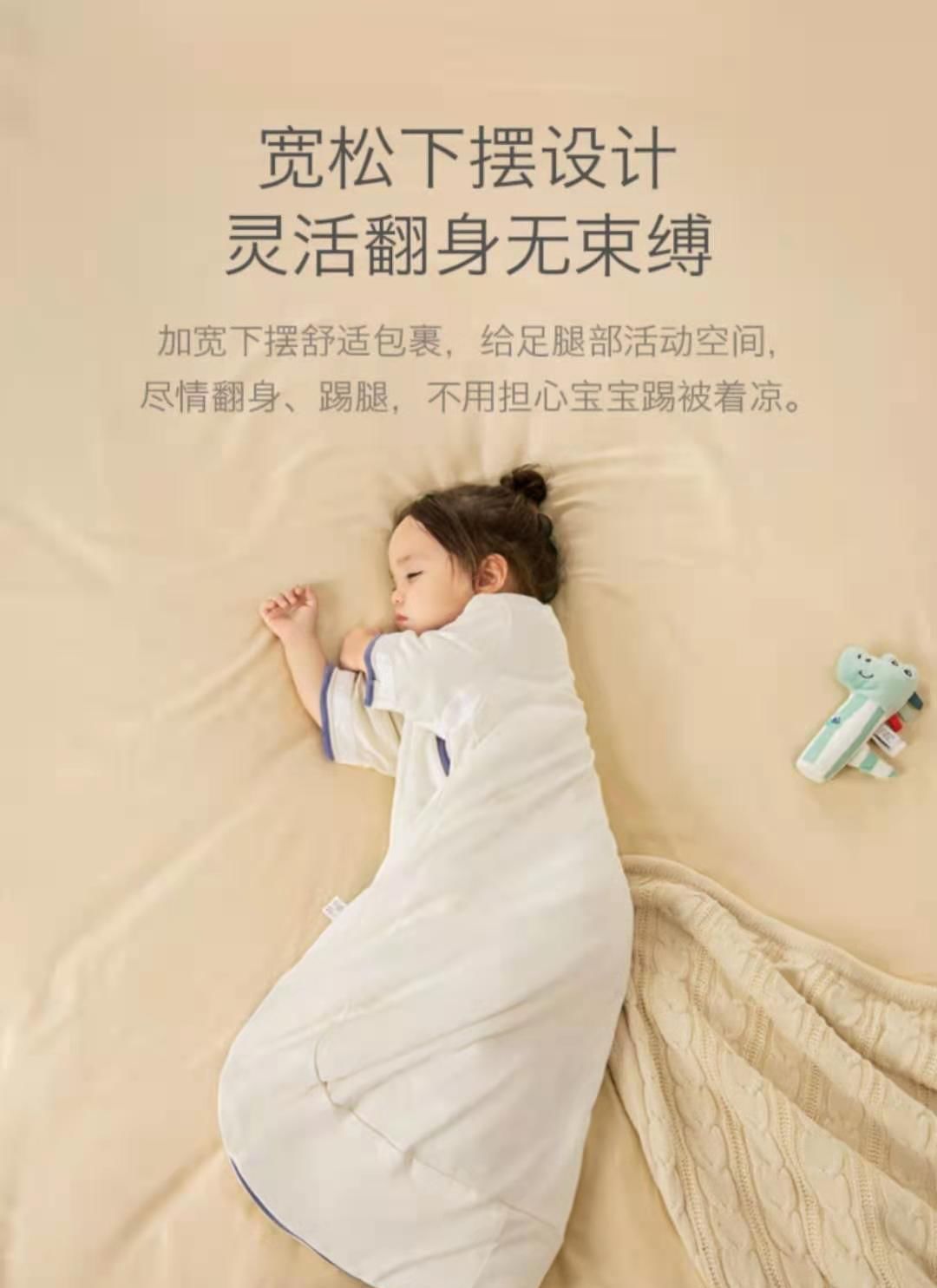 小仪|天气越冷,孩子睡觉越要注意,降温后不要让孩子这样睡