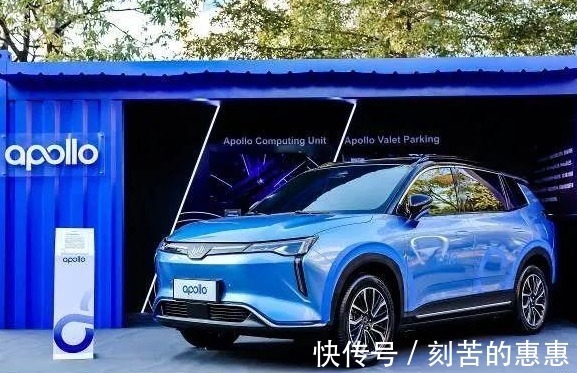 李彦宏|李彦宏《智能交通》与百度Apollo，还是小瞧它的胃口了！