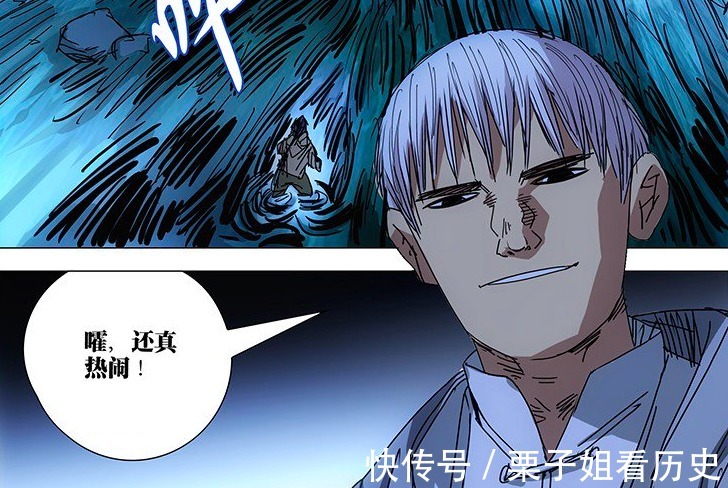 宝儿姐|一人之下仇让vs冯宝宝,法器之间的对决,徐四终究是落了下乘