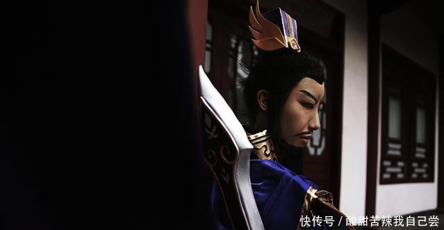 休教|真三国无双7 Cosplay曹孟德宁教我负天下人，休教天下人负我！