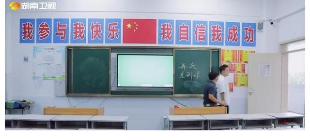 再次见到这些熟悉的面孔，我获得了关于「美好」的答案