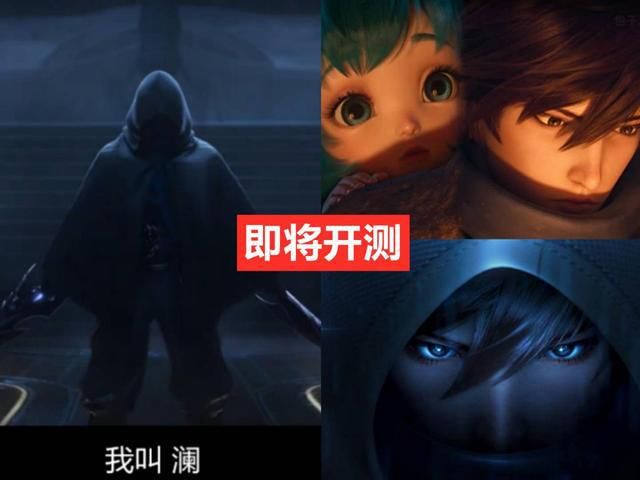 回归|澜技能介绍曝光，双KPL限定来袭，三款限定返场回归，有箭羽风息的稳赚
