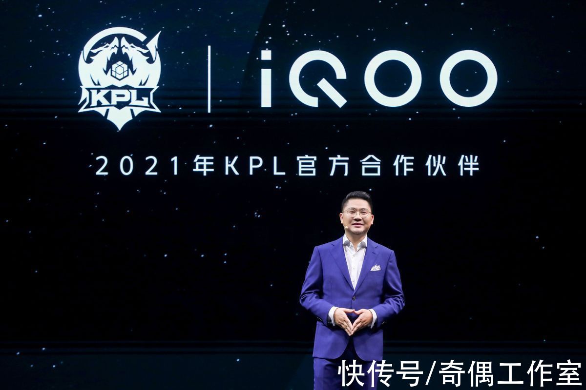 vivo|全感操控探无止境，iQOO 9系列今日正式发布