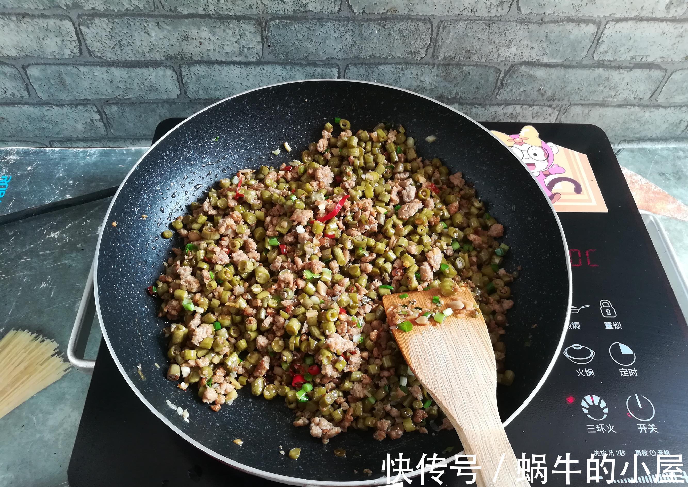 下饭|跟妈妈学做的下饭菜，做法简单，香辣下饭，好吃到光盘